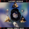 Mental Sports Mixes [Jacket]