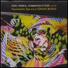 Non Verbal Communication Vol.3 [Jacket]