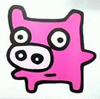 Le Cochon EP [Jacket]