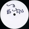 Kro & Dre [Jacket]