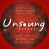Unsung Classics#1 [Jacket]