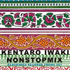 Kentaro Iwaki Non Stop Mix  [Jacket]