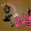DJ Spinna Vs P & P Records [Jacket]
