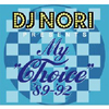 Presents - My Choice '89`'92 [Jacket]