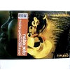 Cinporoko Nonougoro / Noumou Foly (Remixes) [Jacket]