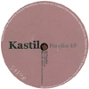 Paradise EP [Jacket]
