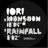 Monsoon / Rainfall [Jacket]