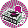 Lost Funk & Disco Gems Volume Six : Official EP [Jacket]