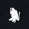 INTLBLK001 [Jacket]