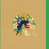 Miau! EP [Jacket]