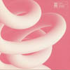 Energetic Solution [Jacket]