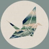 The Juuc Miks EP [Jacket]